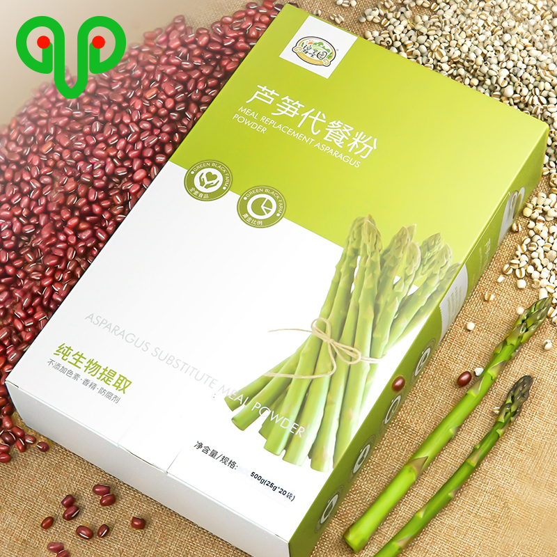 芦笋代餐粉